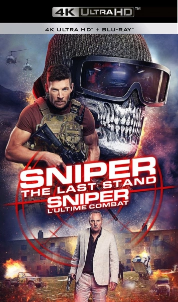 Sniper: The Last Stand