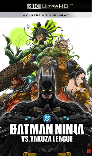 Batman Ninja vs. Yakuza League