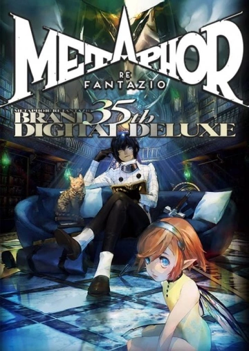 Metaphor: ReFantazio - Atlus 35th Digital Anniversary Edition v1.02 PORTABLE