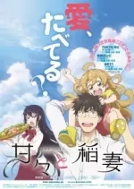 Sweetness and Lightning