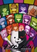 Danganronpa The Animation