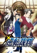 Ace Attorney